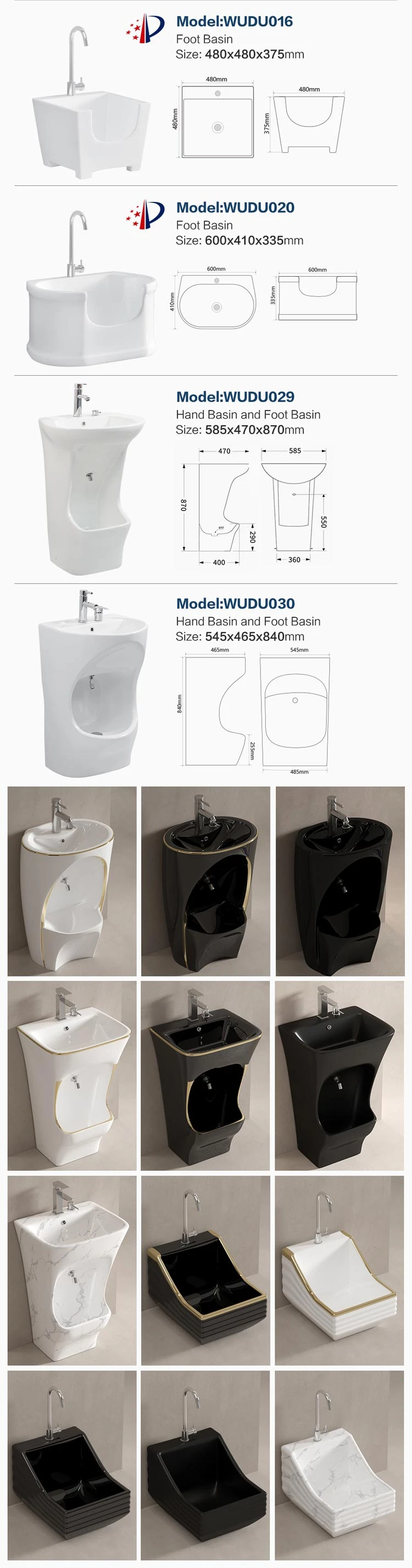 product-750-2850